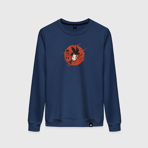 Женский свитшот Kami маска и черная катана / Тёмно-синий – фото 1