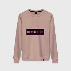 Свитшот хлопковый женский Логотип Блек Пинк, цвет: пыльно-розовый