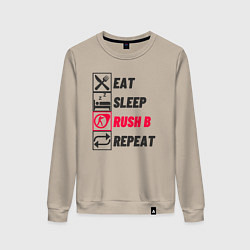 Свитшот хлопковый женский Eat sleep rush b repeat, цвет: миндальный