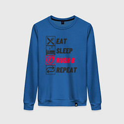 Свитшот хлопковый женский Eat sleep rush b repeat, цвет: синий