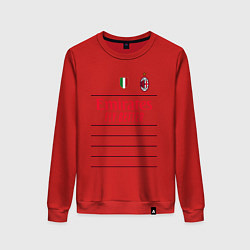Свитшот хлопковый женский ФК Милан форма 2223 гостевая, цвет: красный