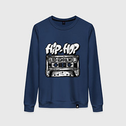 Свитшот хлопковый женский Hip hop oldschool, цвет: тёмно-синий