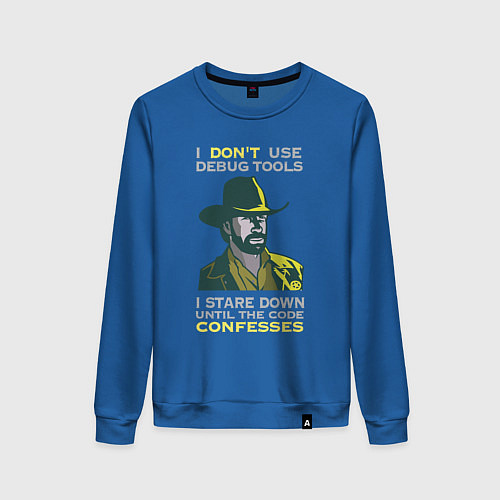 Женский свитшот Чак Норрис среди программистов / Синий – фото 1