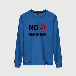 Свитшот хлопковый женский No Smoking, цвет: синий