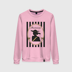 Женский свитшот Марианна