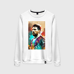 Свитшот хлопковый женский Lionel Messi - football - striker, цвет: белый