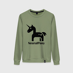 Свитшот хлопковый женский Neural Pony, цвет: авокадо