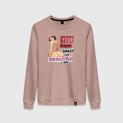 Свитшот хлопковый женский Супер-девочка, цвет: пыльно-розовый