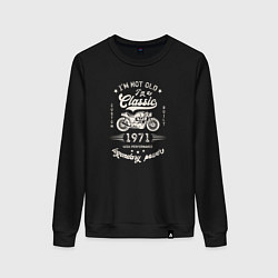 Свитшот хлопковый женский Классика 1971, цвет: черный