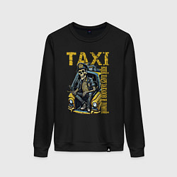 Свитшот хлопковый женский Таксист на подработке, цвет: черный