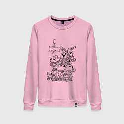 Свитшот хлопковый женский Новогодняя семья капибары - раскраска, цвет: светло-розовый