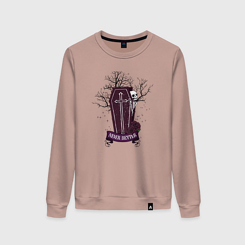 Женский свитшот Never better / Пыльно-розовый – фото 1