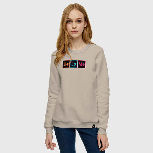 Женский свитшот Дизайнер - помогите мне / Миндальный – фото 3