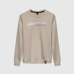 Свитшот хлопковый женский Newjeans logo, цвет: миндальный