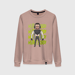 Свитшот хлопковый женский Mutant skibidi, цвет: пыльно-розовый