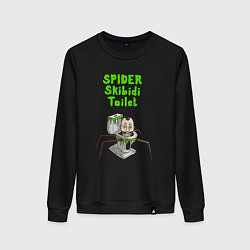 Женский свитшот Spider skibidi tualet