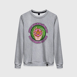 Свитшот хлопковый женский Лунная призма дай мне сил, цвет: меланж