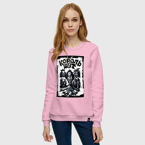 Женский свитшот Арт Король и Шут / Светло-розовый – фото 3