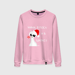 Женский свитшот Мем лама: мама я поел и в шапке