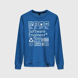 Свитшот хлопковый женский Программный инженер, цвет: синий