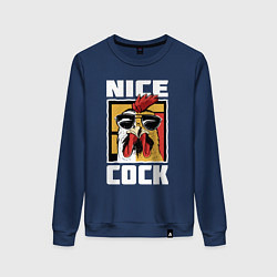 Свитшот хлопковый женский Nice cock, цвет: тёмно-синий