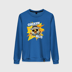 Свитшот хлопковый женский Чикен Ган - курица, цвет: синий
