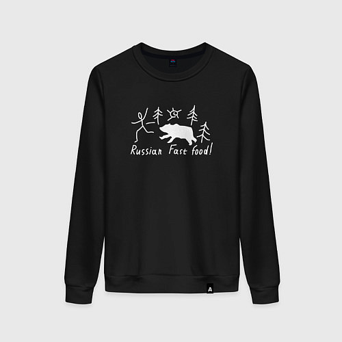 Женский свитшот Русский фастфуд / Черный – фото 1