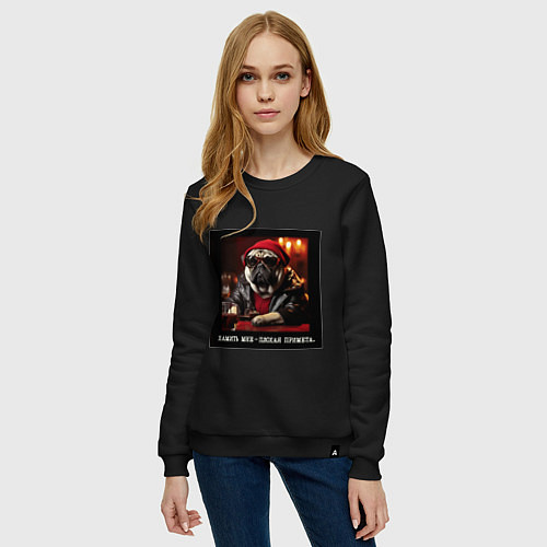 Женский свитшот Мем мопс в шапочке: хамить мне плохая примета / Черный – фото 3