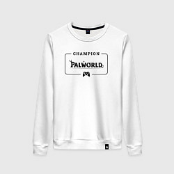 Женский свитшот Palworld gaming champion: рамка с лого и джойстико