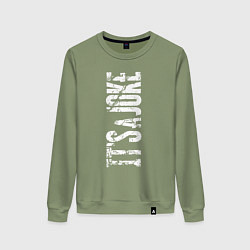 Свитшот хлопковый женский Надпись - это шутка, цвет: авокадо