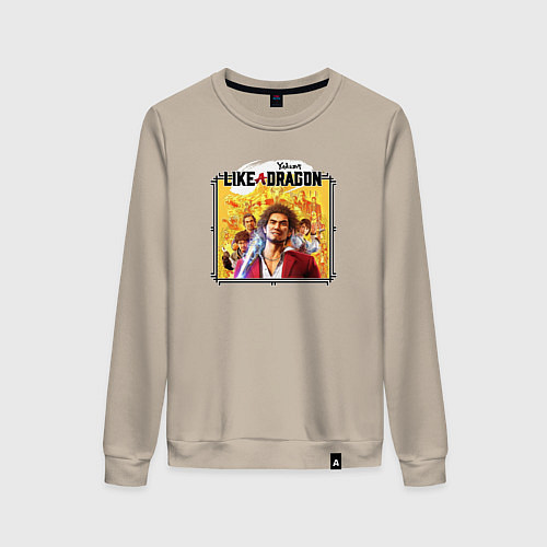 Женский свитшот Yakuza Like a Dragon / Миндальный – фото 1