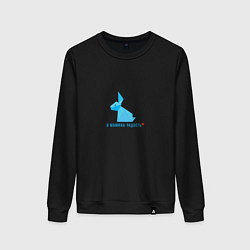 Женский свитшот Я мамина радость