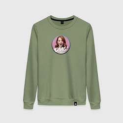 Свитшот хлопковый женский Эмма Стоун шок, цвет: авокадо
