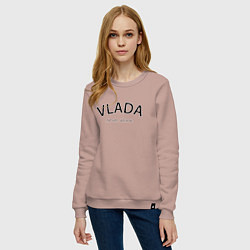 Свитшот хлопковый женский Vlada never alone - motto, цвет: пыльно-розовый — фото 2