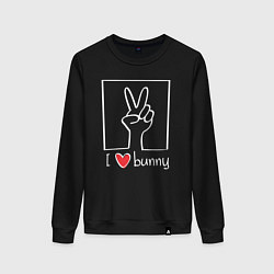 Свитшот хлопковый женский I love bunny, цвет: черный