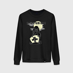 Свитшот хлопковый женский Не учите меня жить - зомби, цвет: черный