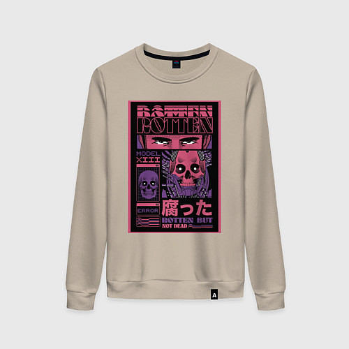 Женский свитшот КиберАниме / Миндальный – фото 1