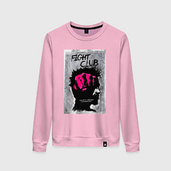 Свитшот хлопковый женский Fihgt club poster, цвет: светло-розовый