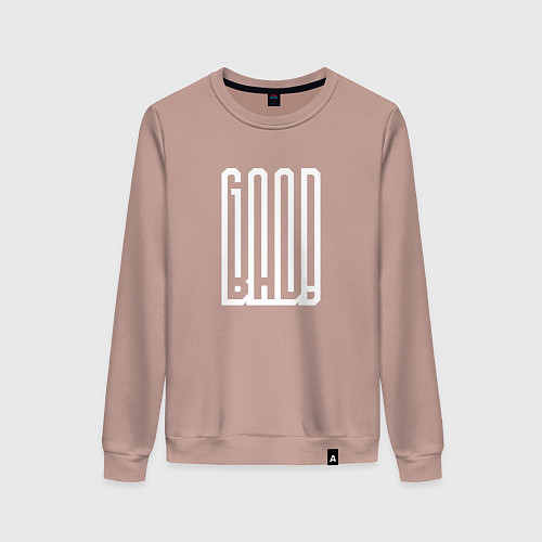 Женский свитшот Хороший плохой иллюзия / Пыльно-розовый – фото 1
