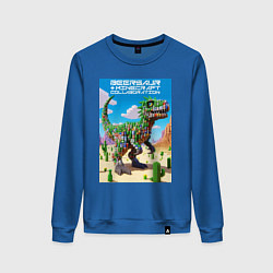 Свитшот хлопковый женский Minecraft and beersaur - ai art collaboration, цвет: синий