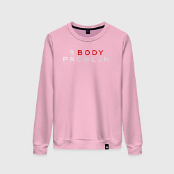 Свитшот хлопковый женский 3 body problem logo, цвет: светло-розовый