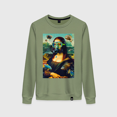 Женский свитшот Мона Лиза под водой - нейросеть / Авокадо – фото 1