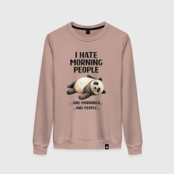 Свитшот хлопковый женский Hate morning people, цвет: пыльно-розовый