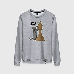 Свитшот хлопковый женский Кот Джексон и шахматный король, цвет: меланж