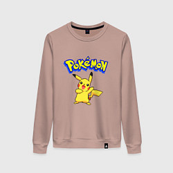 Свитшот хлопковый женский Pikachu 8-bit pixels, цвет: пыльно-розовый