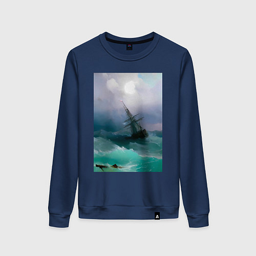 Женский свитшот Корабль среди бурного моря / Тёмно-синий – фото 1