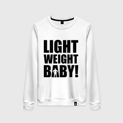 Женский свитшот Light weight baby