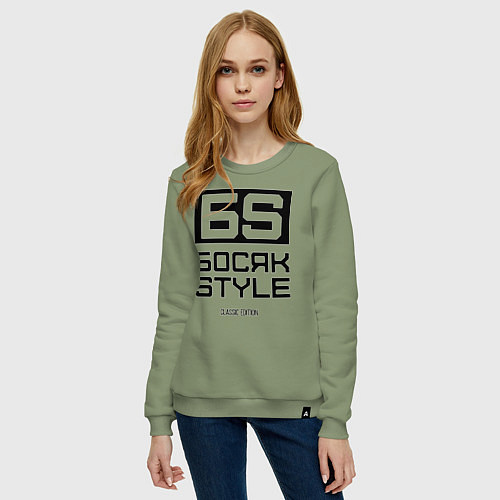 Женский свитшот Босяк style classic edition / Авокадо – фото 3