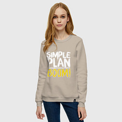 Свитшот хлопковый женский Simple plan - boom, цвет: миндальный — фото 2