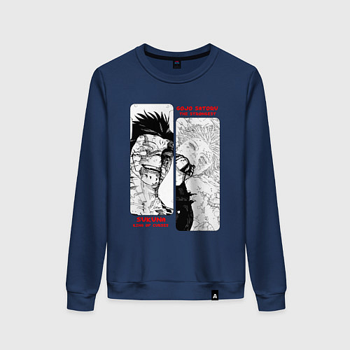 Женский свитшот Сукуна и Годжо - Магическая битва / Тёмно-синий – фото 1